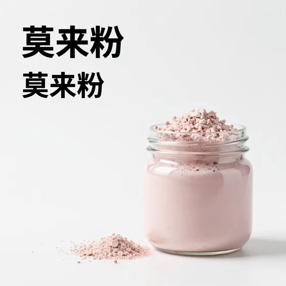 包头木门案例参考