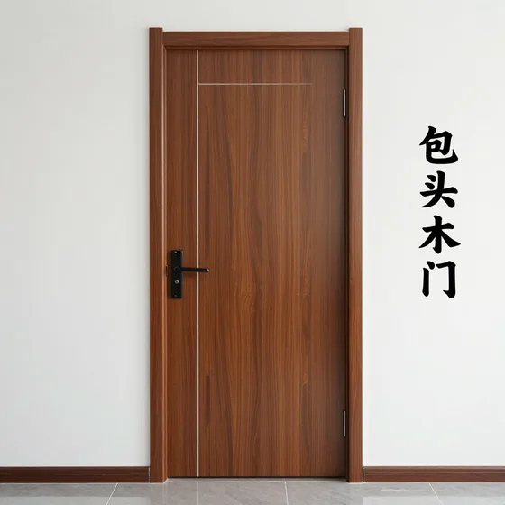 包头木门