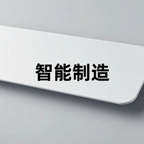 包头木门